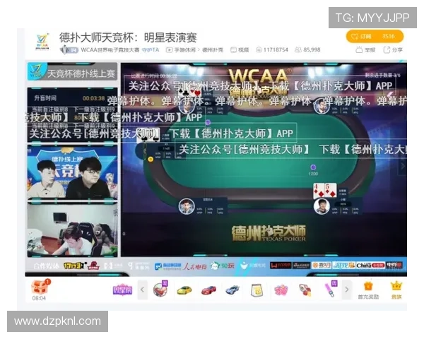 德州扑克线上免费游戏攻略让你快速提升牌技与胜率